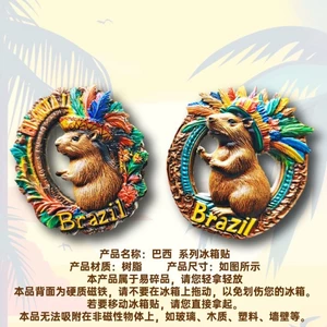 Nhãn dán từ tính Carpibara Brazil Đồ lưu niệm dễ thương