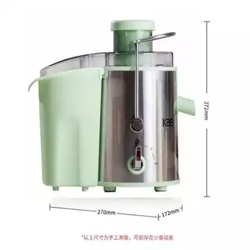 Máy mía có tách bã nước, máy đa chức năng hai tốc độ không bã, dùng để ép gừng và nước cần tây.