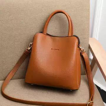 Women's Korean-Style Genuine Leather Handbag