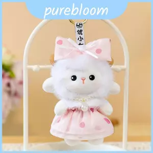 Đồ chơi cừu sang trọng mềm mại có tính năng hoạt hình cho bữa tiệc quyến rũ và ủng hộ túi