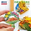 Nhãn dán từ tính bó hoa cỏ núi lửa Ulanchabu