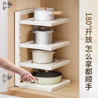 Order🥑 Kệ để đồ mặt bàn bếp để đồ nhiều tầng để đồ trong tủ để đồ đa năng dưới bồn rửa nhiều lớp