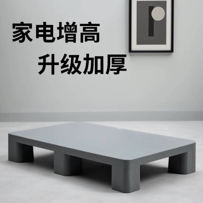 Pallet siêu thị sáu chân thấm nước và chống ẩm, kho hàng, bệ kê hàng kho, pallet nhựa nâng cao dùng | BigBuy360 - bigbuy360.vn