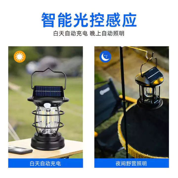 Đèn cắm trại ngoài trời năng lượng mặt trời Tuổi thọ pin dài Cắm trại Đèn ngựa chiếu sáng Cắm trại có thể sạc lại Đèn di động Cắm trại Lều đèn – 2