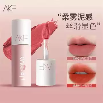 Wow AKF Lip Gloss Lip Glaze Trắng Son Môi Nữ Sinh Thu Đông Niche Thương Hiệu Son Bóng Son Bóng Son Môi Cửa Hàng Chính Hãng