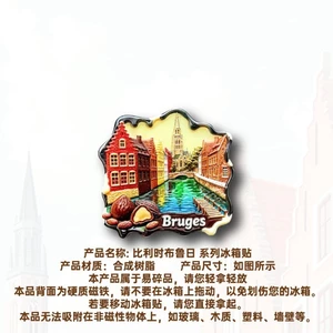 Miếng dán từ tính tháp đồng hồ sô cô la Bruges của Bỉ