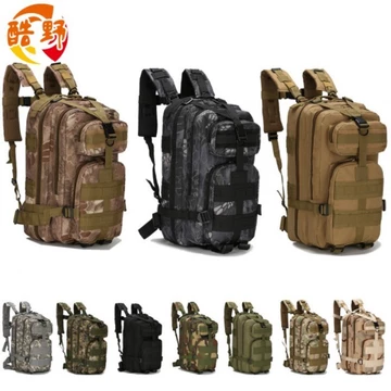 Ba lô có sẵn Ba lô thể thao ngoài trời Ba lô ngụy trang Túi chiến thuật Jungle Ngụy trang Ba lô thể thao Túi chống nước Quạt quân sự Đi bộ đường dài Túi đi bộ đường dài Ba lô sức chứa lớn Ba lô chiến 