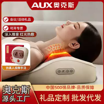Aox Massage Gối Cổ Tử Cung Cột Sống Massage Lưng Tự Động Vai Cổ Nhào Gối Đa Năng Cổ Massage Gối