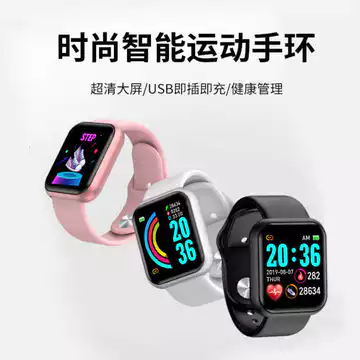Vòng tay thông minh Y68 Huyết áp nhịp tim D20 Đồng hồ thông minh Nhắc nhở sức khỏe Macaron Vòng tay máy đếm bước chân