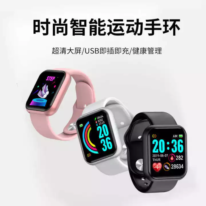 Vòng tay thông minh Y68 Huyết áp nhịp tim D20 Đồng hồ thông minh Nhắc nhở sức khỏe Macaron Vòng tay máy đếm bước chân