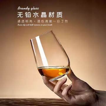 Thủy Tinh Pha Lê O Thủy Tinh Hình Chữ O Thủy Tinh Rượu Vang Đỏ Thủy Tinh Pha Lê ins Nước Ngoài Thủy Tinh Nước Tư Lệnh Ray Thủy Tinh Nếm Đánh Giá
