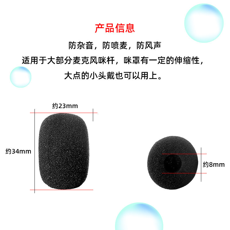 Tương thích với ống xốp tai nghe Kingston HyperX Extreme Unknown Cloud ...