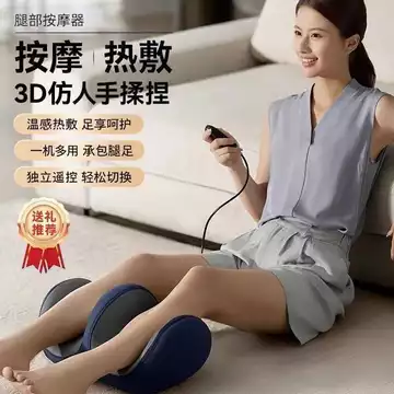 Gia Đình Đa Năng Massage Chân Trị Liệu Máy Nhào Nóng Nén Máy Mát Xa Chân Máy Mát Xa Chân