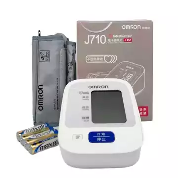 [Omron] Máy huyết áp hãng nhập khẩu từ Nhật Bản, loại đo ở bắp tay, độ chính xác cao, thông minh J710 dùng tại nhà.
