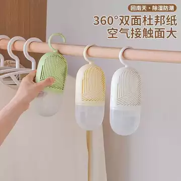 Máy hút ẩm có thể treo Tủ quần áo Máy hút ẩm Máy hút ẩm Túi chống ẩm Chất hút ẩm Túi trong nhà Túi hút ẩm Ký túc xá chuyên dụng