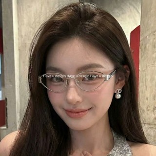 Ni Cùng - Kính nữ phong cách kim loại mắt mèo tam giác, phù hợp với người cần thị lực cận thị.