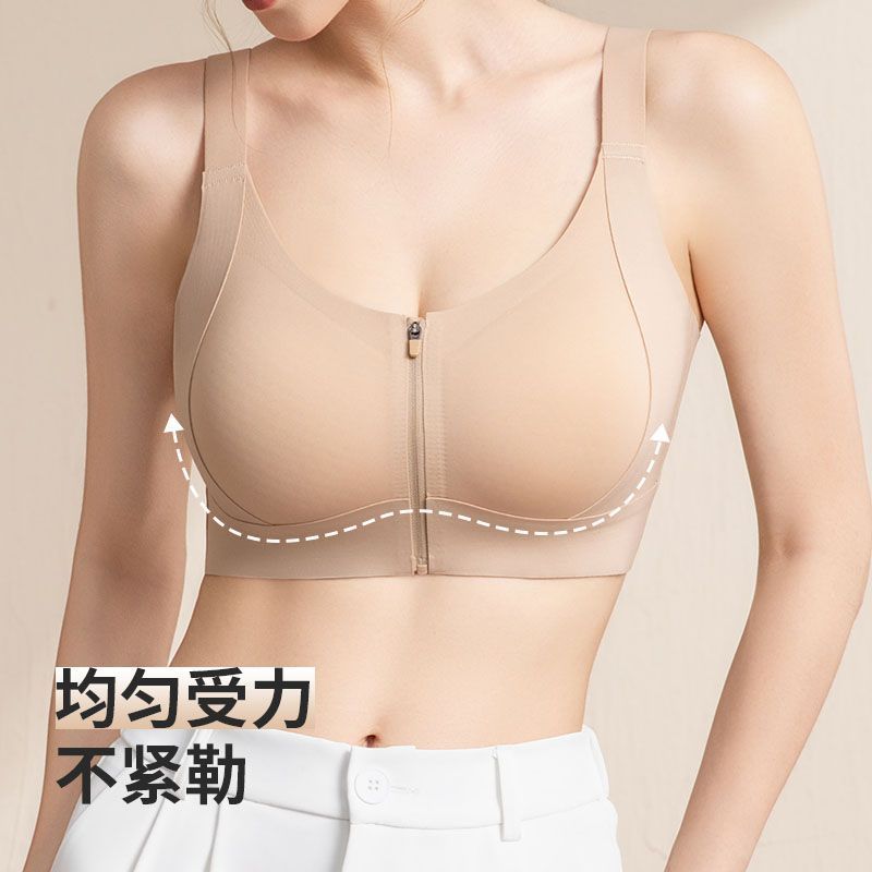 Quần lót thể thao nữ cường độ cao, chống sốc, có dây kéo phía trước, phù hợp mặc dưới áo vest