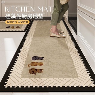 Order💯 Thảm trải sàn thấm nước nhà bếp, thảm trải sàn dùng một lần chống trượt, chống dầu, thảm trải sàn dài bùn tảo cát