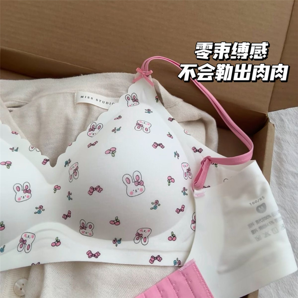 Quần lót mỏng nhẹ cho bé gái, hỗ trợ ngực tròn và thoải mái, phù hợp học sinh