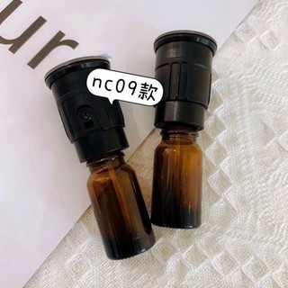 Máy khuếch tán hương thơm nguyên chất, phụ kiện ô tô, văn phòng, thương mại, tự động, hương thơm lạnh