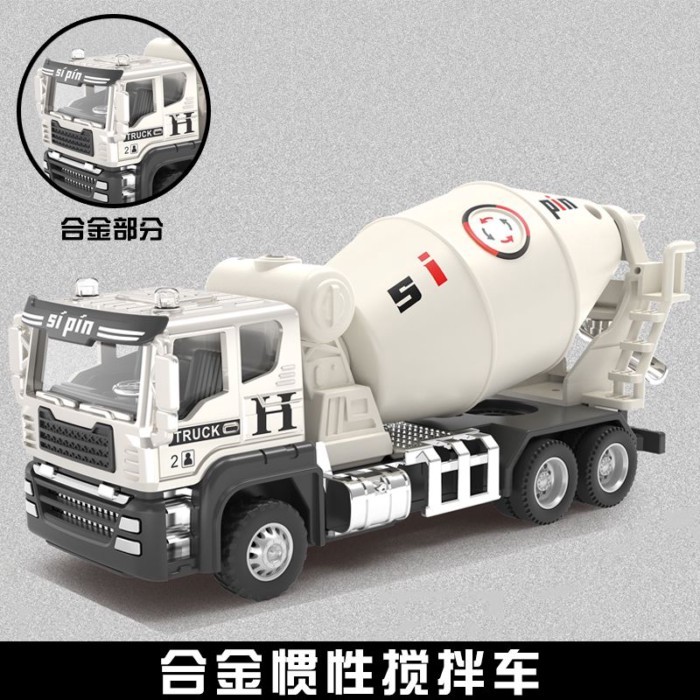 Đồ chơi mô hình xe kỹ thuật hợp kim cho trẻ em: máy xúc, trộn, bơm bê tông, bán tải, móc xe