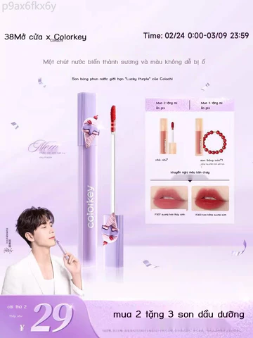 (Giá Hủy Diệt) Son bóng dạng sương Colorkey phiên bản giới hạn mùa xuân dành cho nữ, son có độ bão