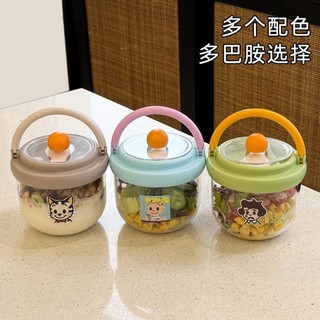 Cốc yến mạch Kín Chống Rò Rỉ Dung Tích Lớn Với Nĩa Thìa Ăn Sáng Cốc Sữa Di Động Bột Yến Mạch Cốc Nhẹ Thực Phẩm Salad Bát