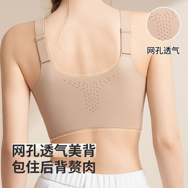 Quần lót thể thao nữ cường độ cao, chống sốc, có dây kéo phía trước, phù hợp mặc dưới áo vest