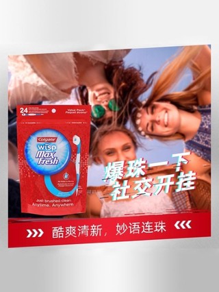 Colgate nhập khẩu, Bàn chải đánh răng phổ biến, Bàn chải đánh răng Mini, Đầu bàn chải có thể tháo rời, Di động, Tai cao