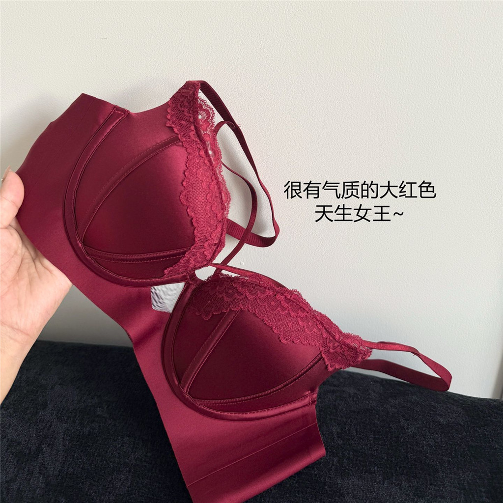 Quần lót nữ gợi cảm satin chấm bi dành cho người ngực nhỏ
