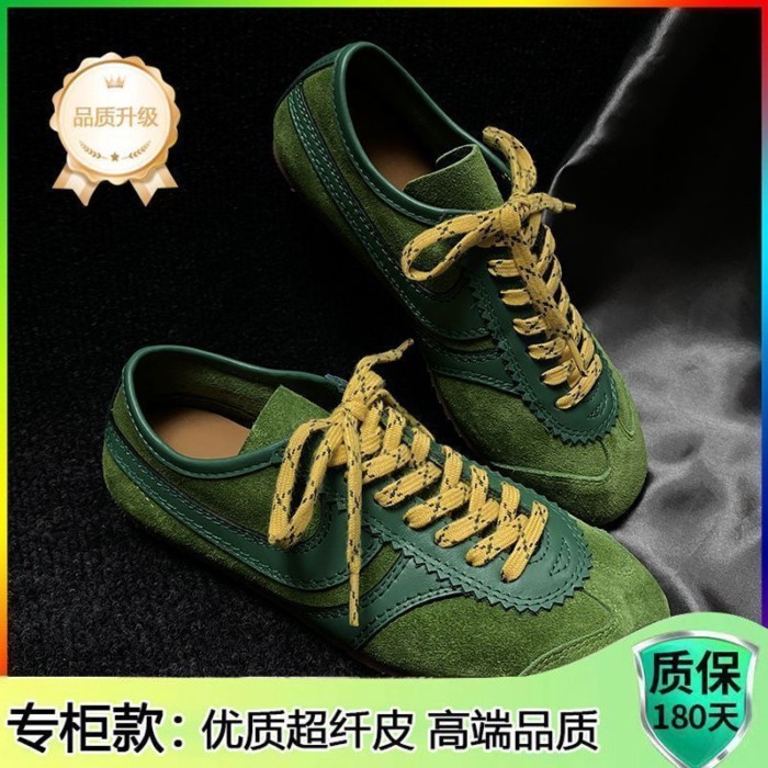 Xanh Retro Đạo Đức Giày Nữ Mùa Hè Buộc Dây Đế Bằng Đa Năng Forrest Gump Giày Thể Thao Thông Thường