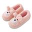 Dép đi trong nhà mùa đông bằng vải Cotton có đệm chân và thiết kế in hình gấu để sử dụng trong nhà