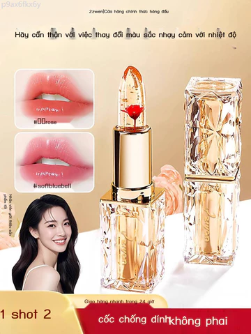 [Hàng có sẵn/Ảnh thật] Son môi đổi màu theo cánh hoa, phai màu, không dính cốc, son dưỡng ẩm lâu tr