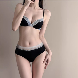 Áo Ngực Push Up Mỏng Không Dây Họa Tiết Báo, Phù Hợp Cho Nữ Có Vòng Một Nhỏ