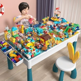 Bàn khối xây dựng trẻ em kích thước lớn tương thích với đồ chơi giáo dục lắp ráp Lego cho bé trai 3