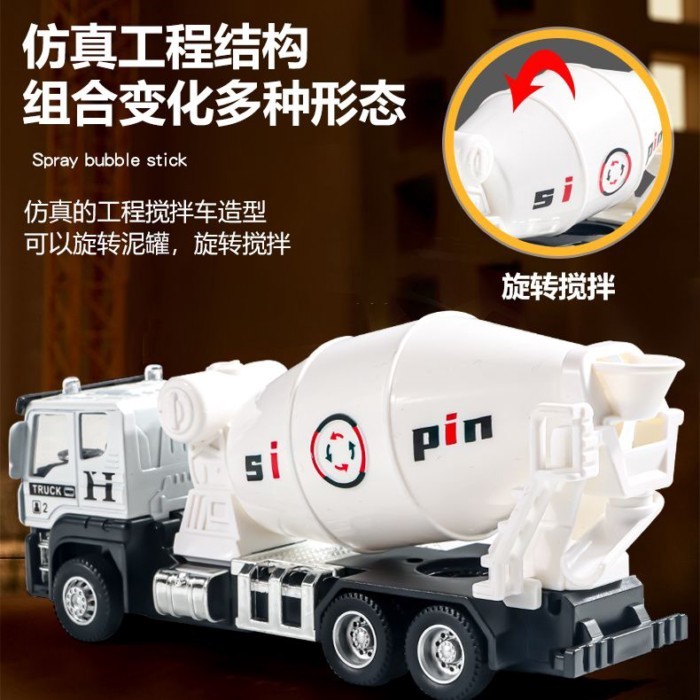 Đồ chơi mô hình xe kỹ thuật hợp kim cho trẻ em: máy xúc, trộn, bơm bê tông, bán tải, móc xe