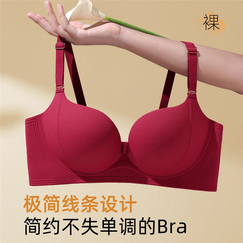 Quần Lót Nữ Lớn Ngực Không Dây, Mỏng Nhẹ & Gợi Cảm, Phù Hợp Tập Luyện Và Hàng Ngày