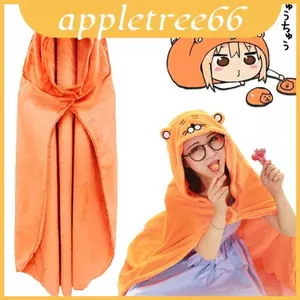 Sống Động Himouto Umaruchan Trang Phục Hóa Trang Flannel Chăn Mũi Cho Người Hâm Mộ