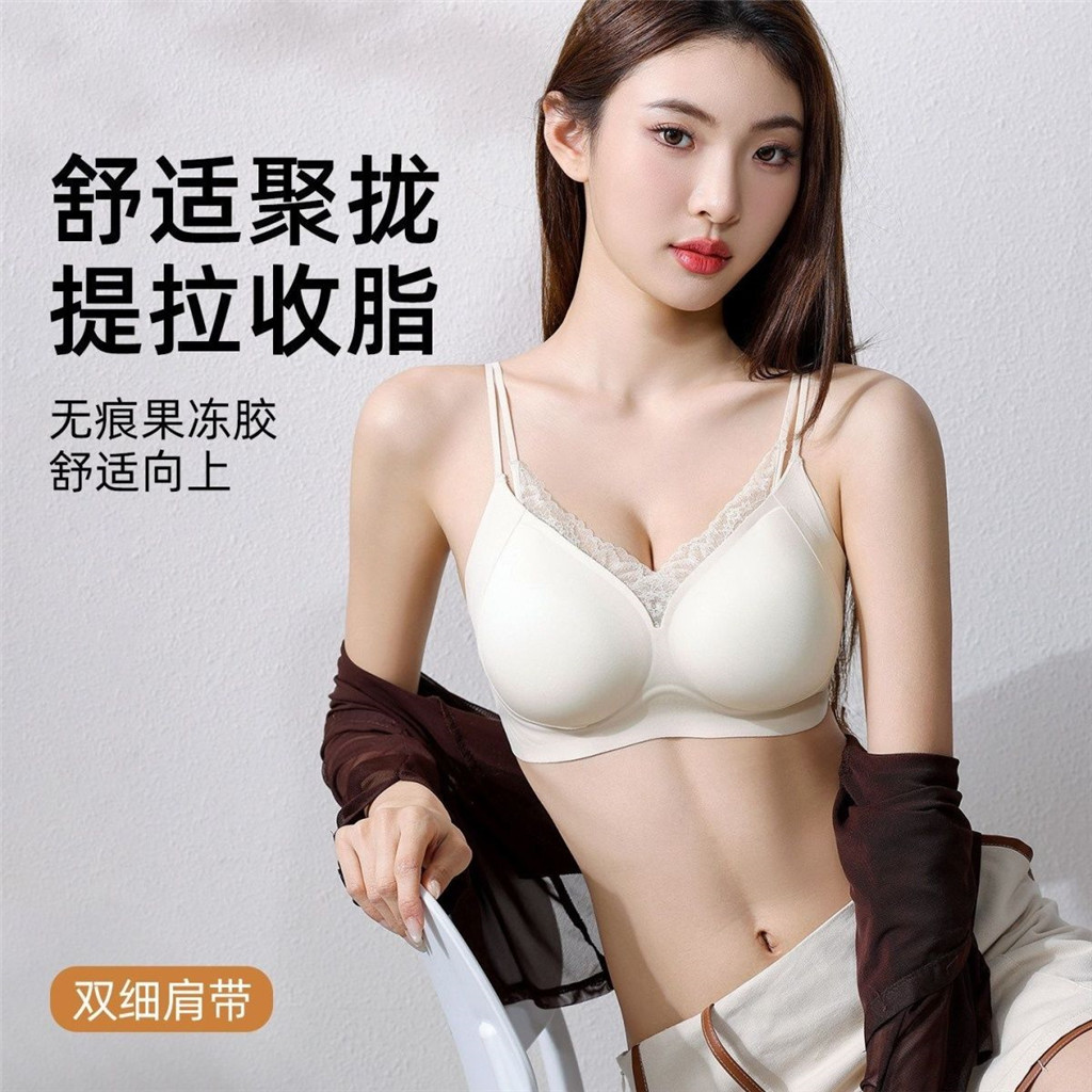 Bộ áo lót ren push-up thời trang thu đông, hỗ trợ nâng ngực