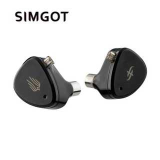 Tai nghe lai có dây SIMGOT-EM6L với dây cáp có thể thay thế và không có micro - BH12
