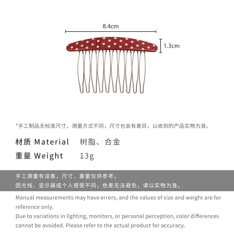 Retro Chấm Bi Acetate Cong Lược Răng Đầu Lâu Cao Cấp Kẹp Tóc