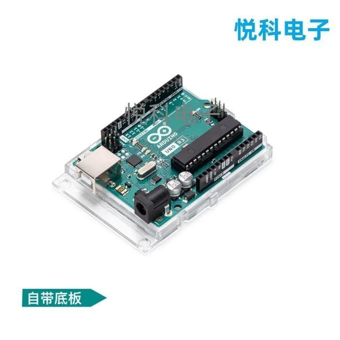 Bảng phát triển ARDUINO UNO R3, Viết vi điều khiển AVR 8 bit chính hãng ...