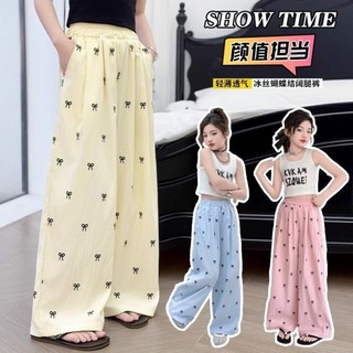 Quần chống muỗi mỏng mùa hè cho bé gái Quần rộng vừa và lớn cho trẻ em Quần thể thao thông thường v