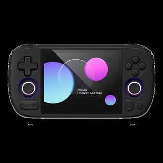 Máy chơi game cầm tay mini AYANEO Pocket AIR, máy chơi game cầm tay Android