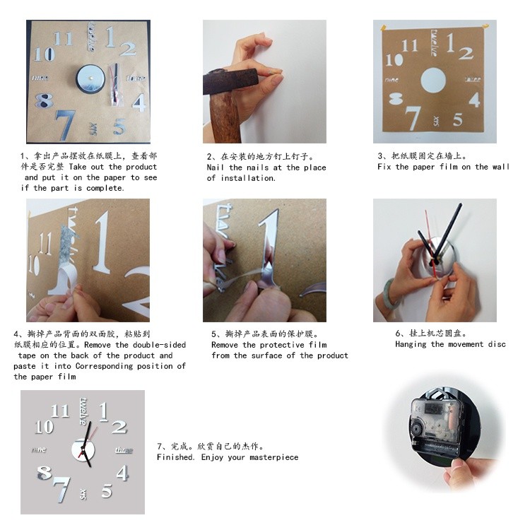 3D Dạ Quang Đồng Hồ Treo Tường Im Lặng Chống Dính Hoạt Động Bằng Pin Không Khoan Tròn Đồng Hồ Treo Tường Hiện Đại Cho Phòng Khách Phòng Ngủ Trang Trí Tường Nhà