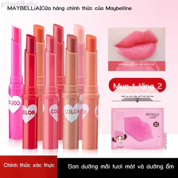 [GIÁ SỐC] Son môi Maybelline Love đổi màu dành cho nữ, dưỡng ẩm, cấp nước, chống khô môi, sản phẩm