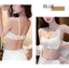 Áo Ngực Nữ Thiết Kế Mảnh Mai, Hỗ Trợ Nâng Đẩy Tự Nhiên