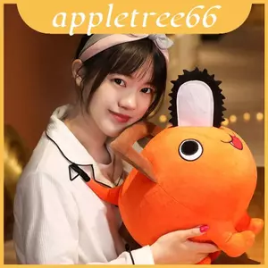 Quyến Rũ Pochita Cưa Xích Chó Demon Sang Trọng Đồ Chơi Đáng Yêu Cosplay Móc Khóa Gối