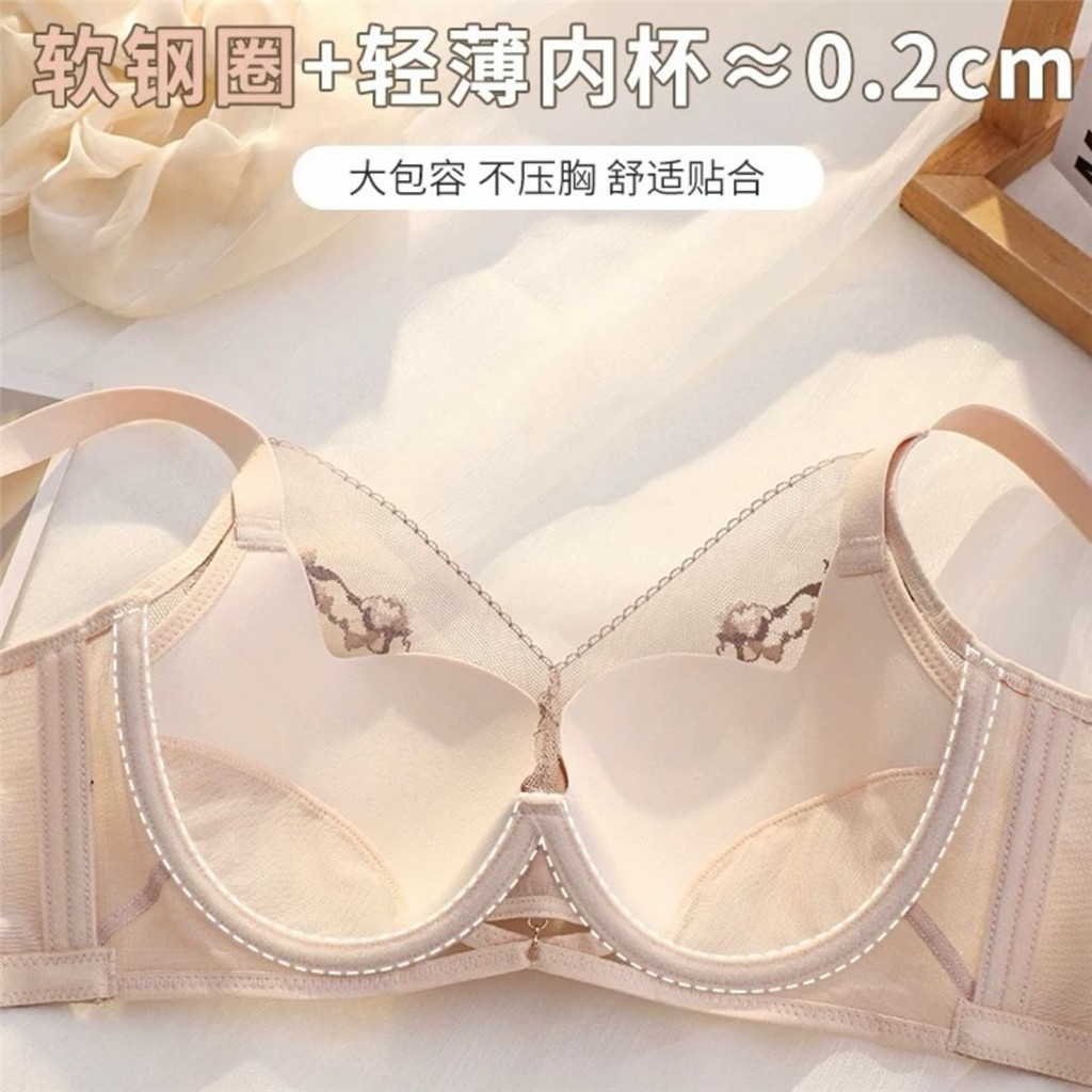 Ren Gợi Cảm Phụ Nữ Vú Lớn Nhìn Nhỏ Mỏng Phong Cách Tập Hợp Push-up Ngực Chống Chảy xệ Có Thể Điều Chỉnh Vòng Thép Mềm Áo Ngực
