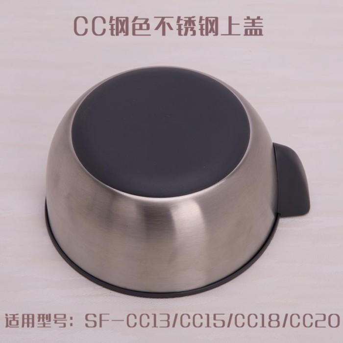 Nhật Bản Zojirushi SF-CC20 CC15 CC18 CC13 Nắp Trên Phụ Kiện Phần Bao